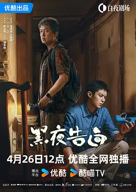 伊人96
