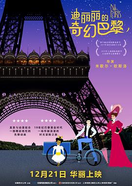 中国美女光屁股无遮挡